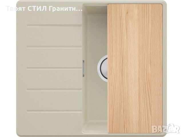 Кухненска Мивка от Гранит  Копенхаген 40 Top 550 x 500 мм - Бежава