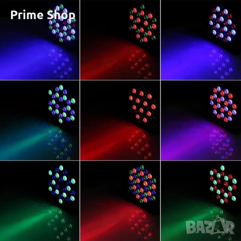 Професионален акумулаторен LED Par прожектор, 36 RGB диода, 5000mAh батерия, дистанционно и DMX, снимка 3 - Друга електроника - 54151539