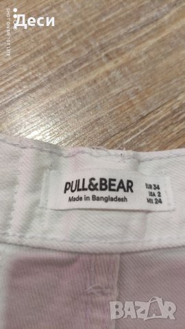 дънки с висока талия на Pull& Bear , снимка 4 - Дънки - 46229471