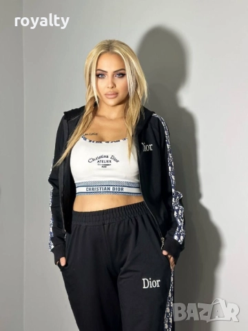 Christian Dior дамски комплект три части 