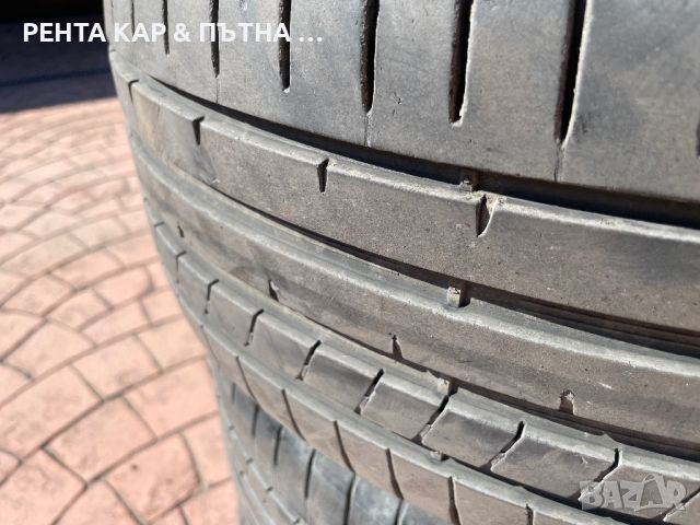 Dunlop Sport Maxx Rt2 - 225/45/17, снимка 2 - Гуми и джанти - 46773616