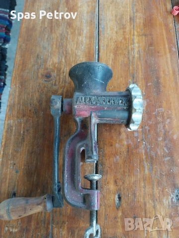 месомелачка N8