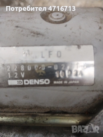 Стартер за Хонда подходящ за доста модели бензинови двигатели 