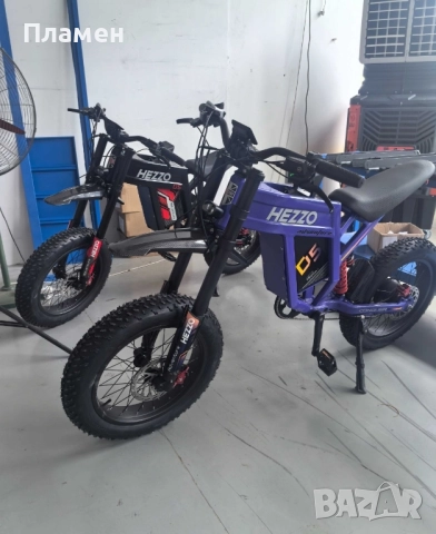 НОВО!! Електрически велосипед Hezzo D5 3000W 60V/30Ah 70 км. ч. , снимка 5 - Велосипеди - 52051808