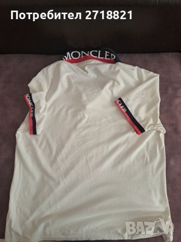 MONCLER- тениска с яка, снимка 3 - Тениски - 45326289