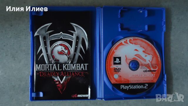 Mortal Kombat Deception / Mortal Kombat Deadly Alliance - PS2, снимка 3 - Игри за PlayStation - 45688009