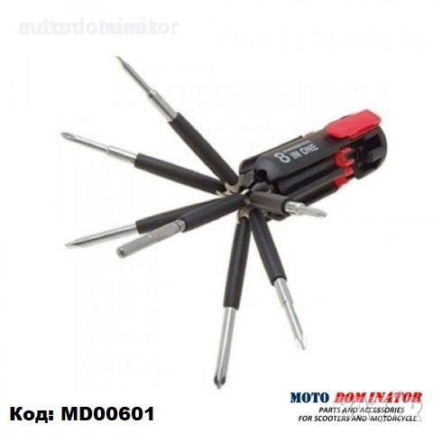 Инструменти, снимка 6 - Други инструменти - 40028137