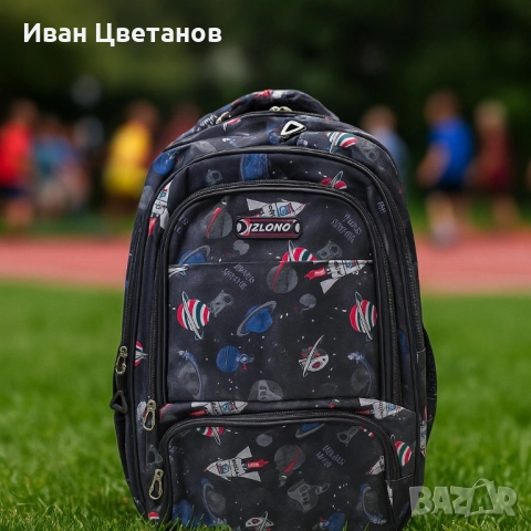 Ученически раници – разнообразие за всеки вкус, снимка 4 - Раници - 51619318