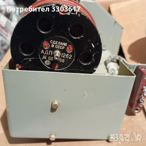 мотор с предавка, снимка 6 - Друга електроника - 52257085