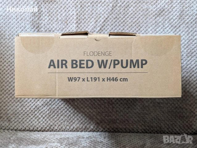 Надуваемо легло FLODENGE, с електрическа помпа , снимка 2 - Спални и легла - 53766072