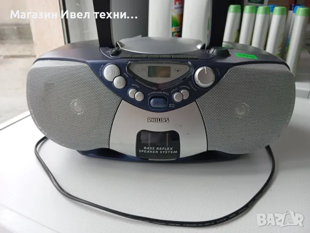 радиокасетофон Philips , снимка 6 - Аудиосистеми - 46962889