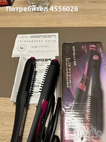  Продавам преси за коса - 2 броя, снимка 4 - Преси за коса - 54024605