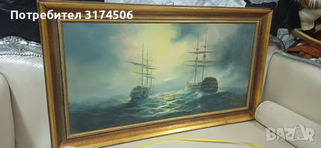 Картина рисувана на платно голяма автограф , снимка 1