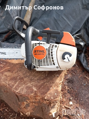 stihl ms 201tc modification щил .husqvarna , снимка 2 - Градинска техника - 53539690