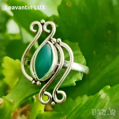 Пръстен със Зелен Оникс 