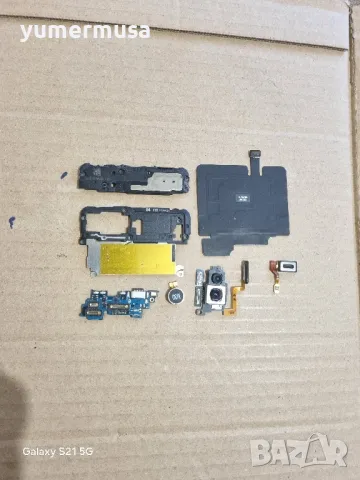 Части за Galaxy Z Flip SM-F700