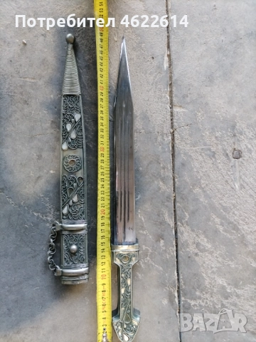 КАЗАШКИ ТЕСАК, НОЖ, САБЯ , снимка 5 - Ножове - 52521336