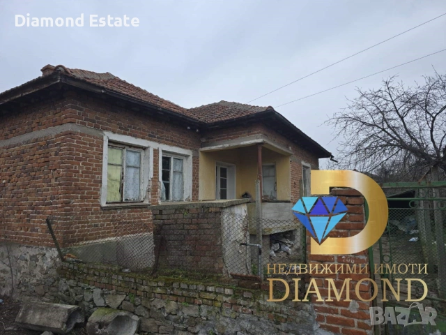 Едноетажна къща в село Троян, общ. Симеоновград, снимка 2 - Къщи - 53070923