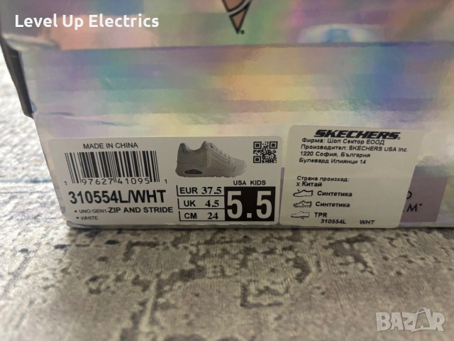 Дамски обувки Sketchers Street, снимка 7 - Маратонки - 54180140