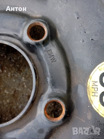 Патерица 16цола за БМВ 115/90/16, снимка 2 - Гуми и джанти - 52397798