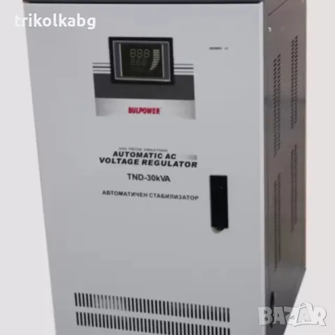 Стабилизатор за Ток 30KVA с Лед Дисплей

, снимка 2 - Други инструменти - 48213197