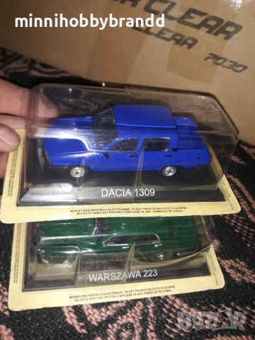 Opel Mini Wartburg Dacia Aro Warscawa Aston Renault Zim Zis Citroen Jaguar Eraz Toyota Mercedes 1.43, снимка 14 - Колекции - 33316011