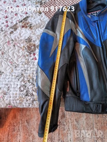 Мото Яке , снимка 5 - Аксесоари и консумативи - 49604829