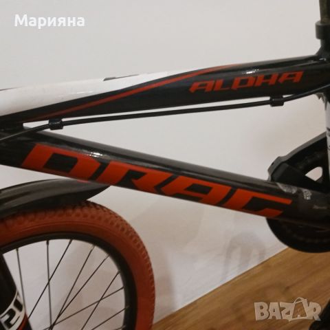 Колело Drag ALPFA 20", снимка 5 - Велосипеди - 46345213