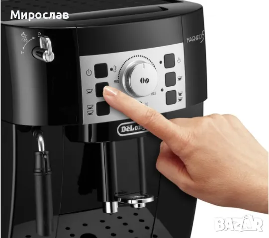 De'Longhi Magnifica S ECAM 22.112.B, 1450 W, 5 видове напитки, 15 бара,, снимка 3 - Кафемашини - 49009712