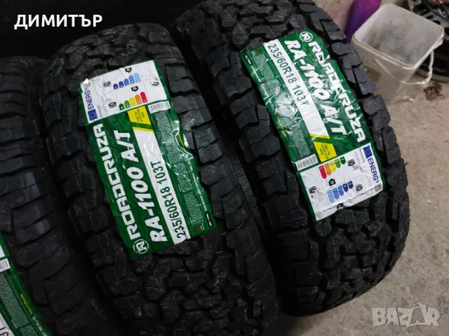 НОВИ ЗИМНИ гуми ROADCRUZA 235/60/18 103T DOT 2624, снимка 5 - Гуми и джанти - 48772309