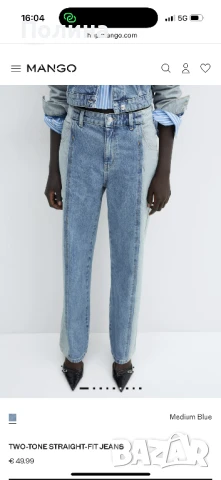 Дамски дънки Mango с етикет, снимка 6 - Дънки - 51064539