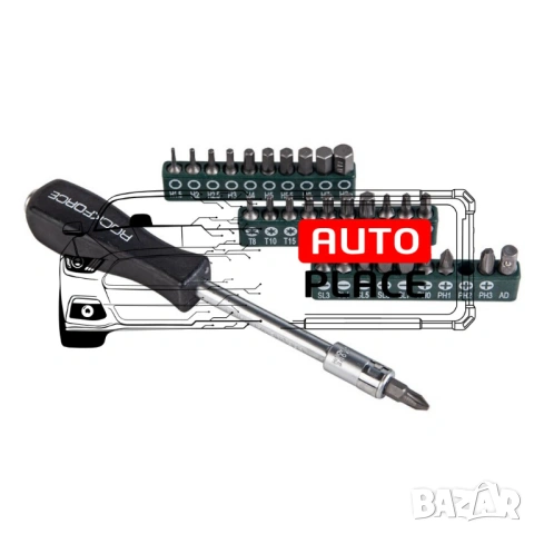 Гедоре 62 части 1/4“ 6-стенно RockForce, снимка 5 - Гедорета - 53935623