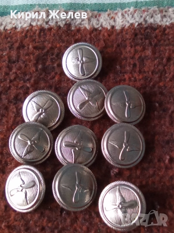 Лот войнишки копчета 10 броя 51938