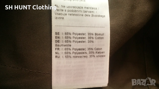 FJALL RAVEN Karla Pro Trouser W G-1000 размер 36 / S дамски панталон със здрава материя - 2374, снимка 18 - Екипировка - 53831128