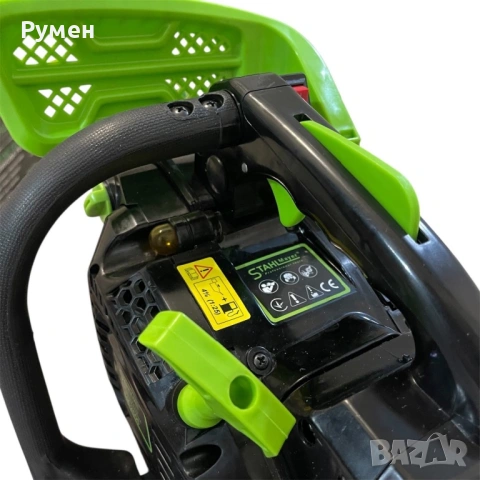 Мини бензинова резачка за кастрене  STAHLMAYER 25.4cc , 30см шина , 2 вериги, снимка 5 - Моторни триони/резачки - 53108028