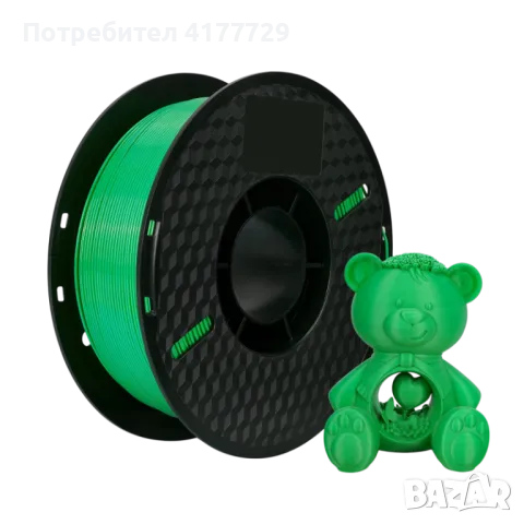 PETG Filament / ПЕТГ Филамент за 3Д Принтер, снимка 7 - Консумативи за принтери - 49611077