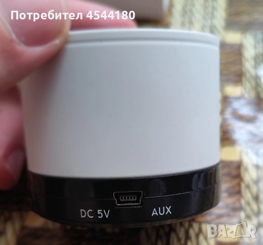 Xiaomi Redmi note 9 pro+подарък блутот колонка , снимка 12 - Xiaomi - 53756849