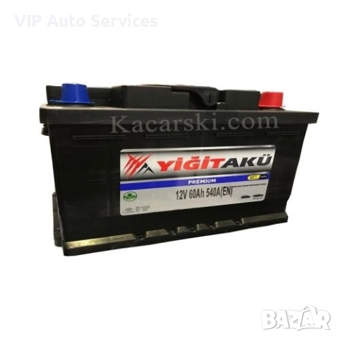 Акумулатори - Дар от бога! 