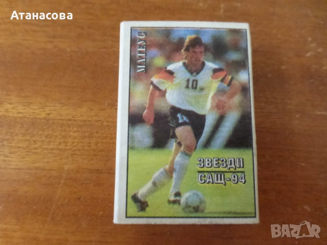 Кибрити с футболисти 8 бр "Звезди САЩ 94", снимка 3 - Колекции - 53651287