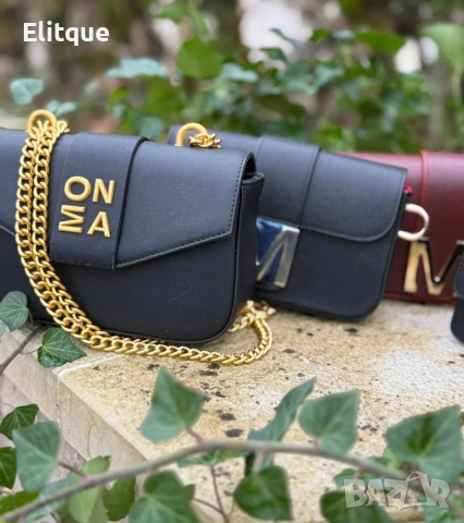 чанта MONA ➡️22cm⬆️14cm 🌟