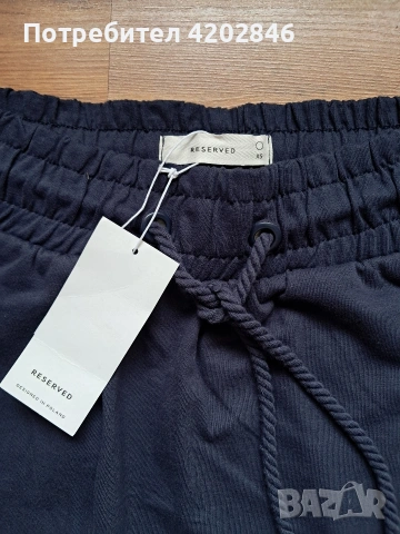 🌸Reserved🌸, снимка 3 - Поли - 53934279