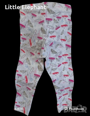 Клинче "Cinderella" за 9-12 мес момиченце,Англия/ново