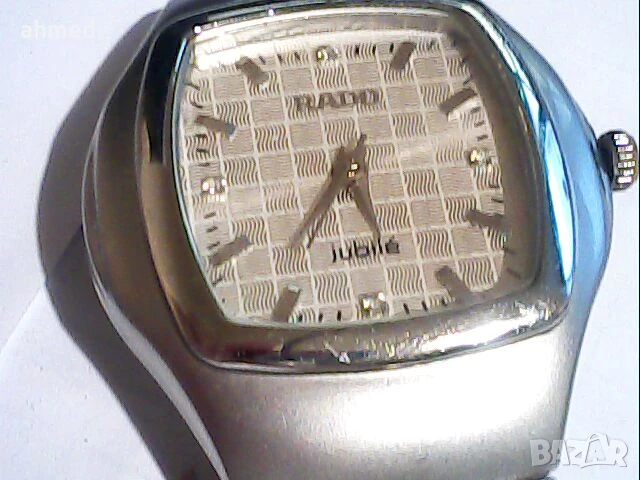 стар красив 4асовник радо