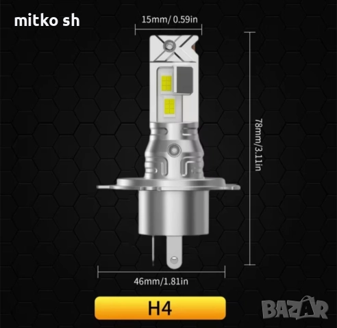 H4 Led автомобилни крушки, снимка 6 - Аксесоари и консумативи - 52892844