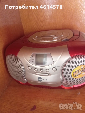 Продавам касетофон