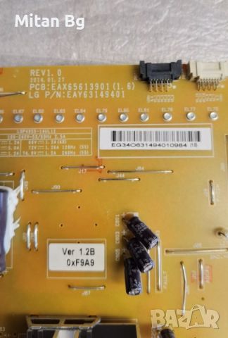 MAINBOARD LG 49UF695V, снимка 3 - Части и Платки - 45825172