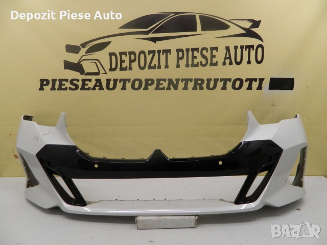 Предна броня BMW Серия 5 G60 / G61 M-Sport, 2023, 2024, 2025, оригинален код 51118084653