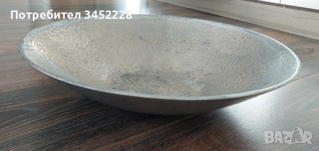 купа голяма алуминиева отлична 41см , снимка 3 - Антикварни и старинни предмети - 51702741