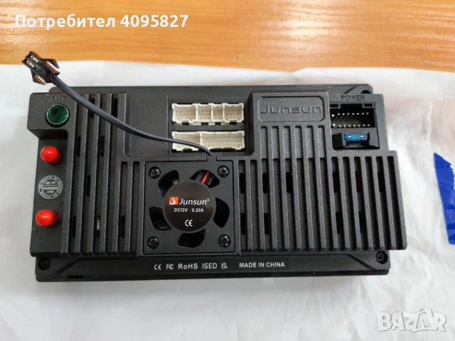 Мултимедия, плеър, Андроид, двоен дин, навигация, за кола, автомобил, Android, радио, универсална 7", снимка 2 - Аксесоари и консумативи - 53522670