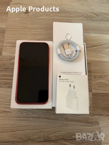 Iphone 13 перфектен 128gb 